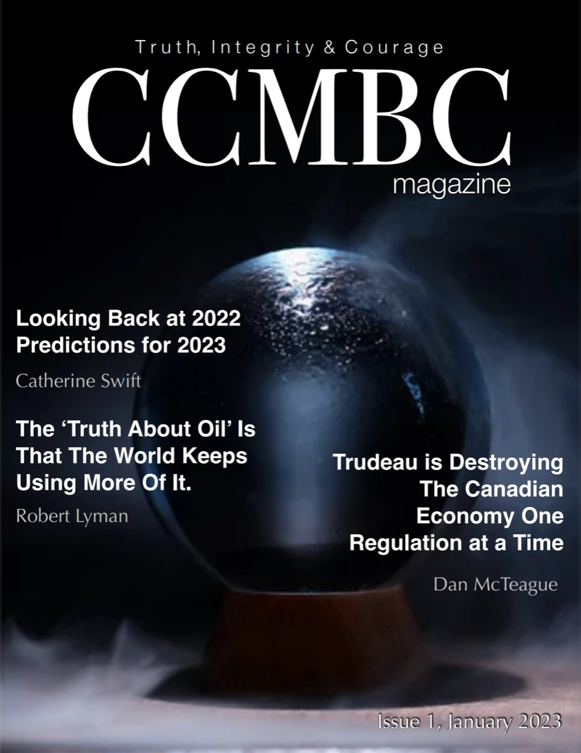 January 2023